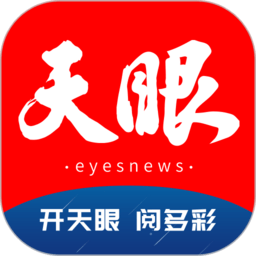 爱游戏平台：探索最受欢迎的手机游戏选择